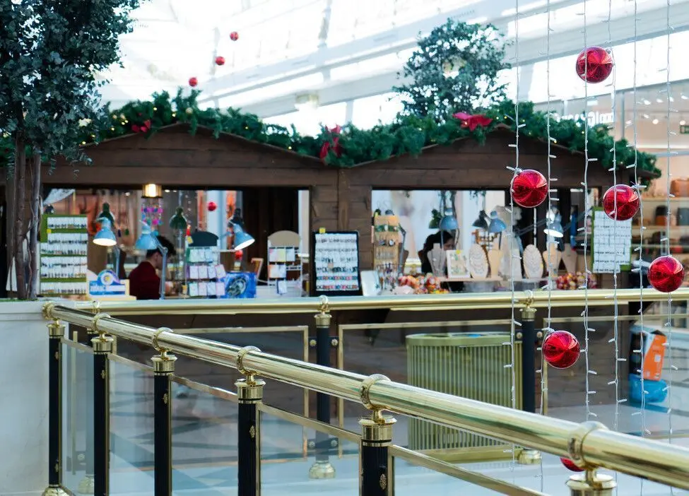 Gran Plaza 2 Navidad