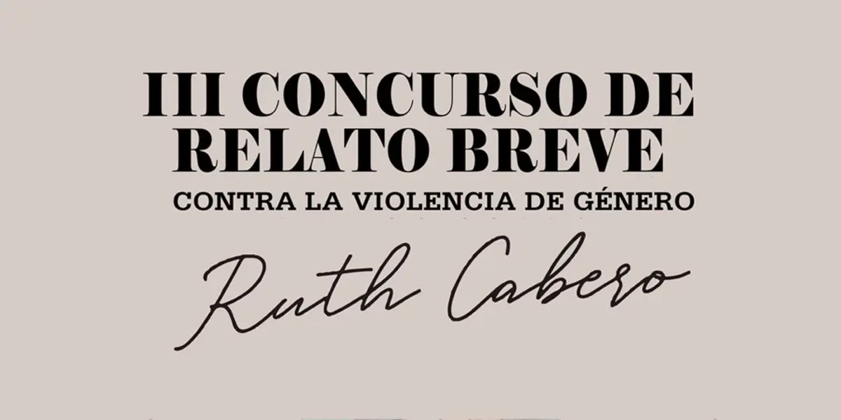 certamen-Ruth-Cabero-1 (1)