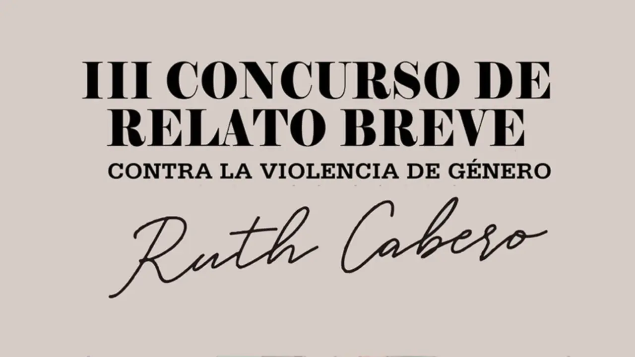 certamen-Ruth-Cabero-1 (1)