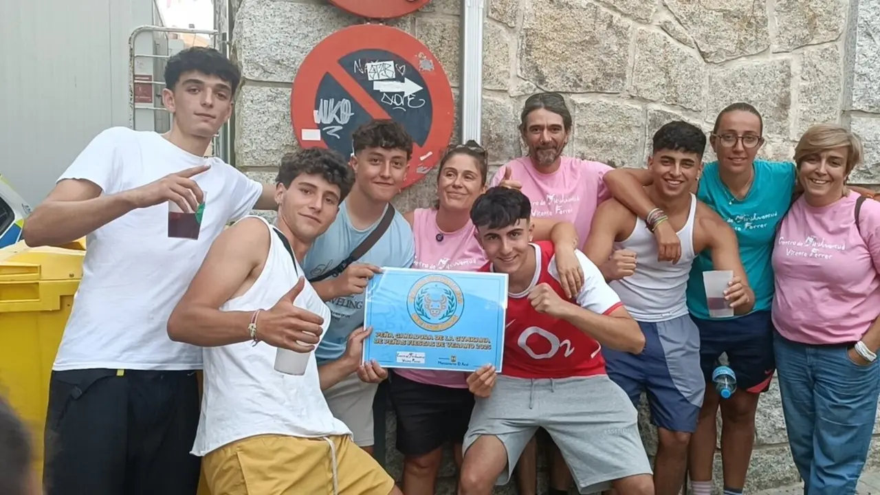 IMG20250731193803_01