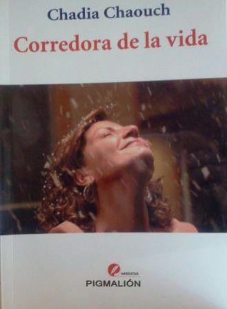 Portada 'Corredora de la vida'